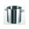 BOURGEAT Marmite Inox Ø 36 Cm X H 36 Cm Excellence Matfer -Ustensiles de cuisine Soldes marmite inox 36cm tous feux excellence